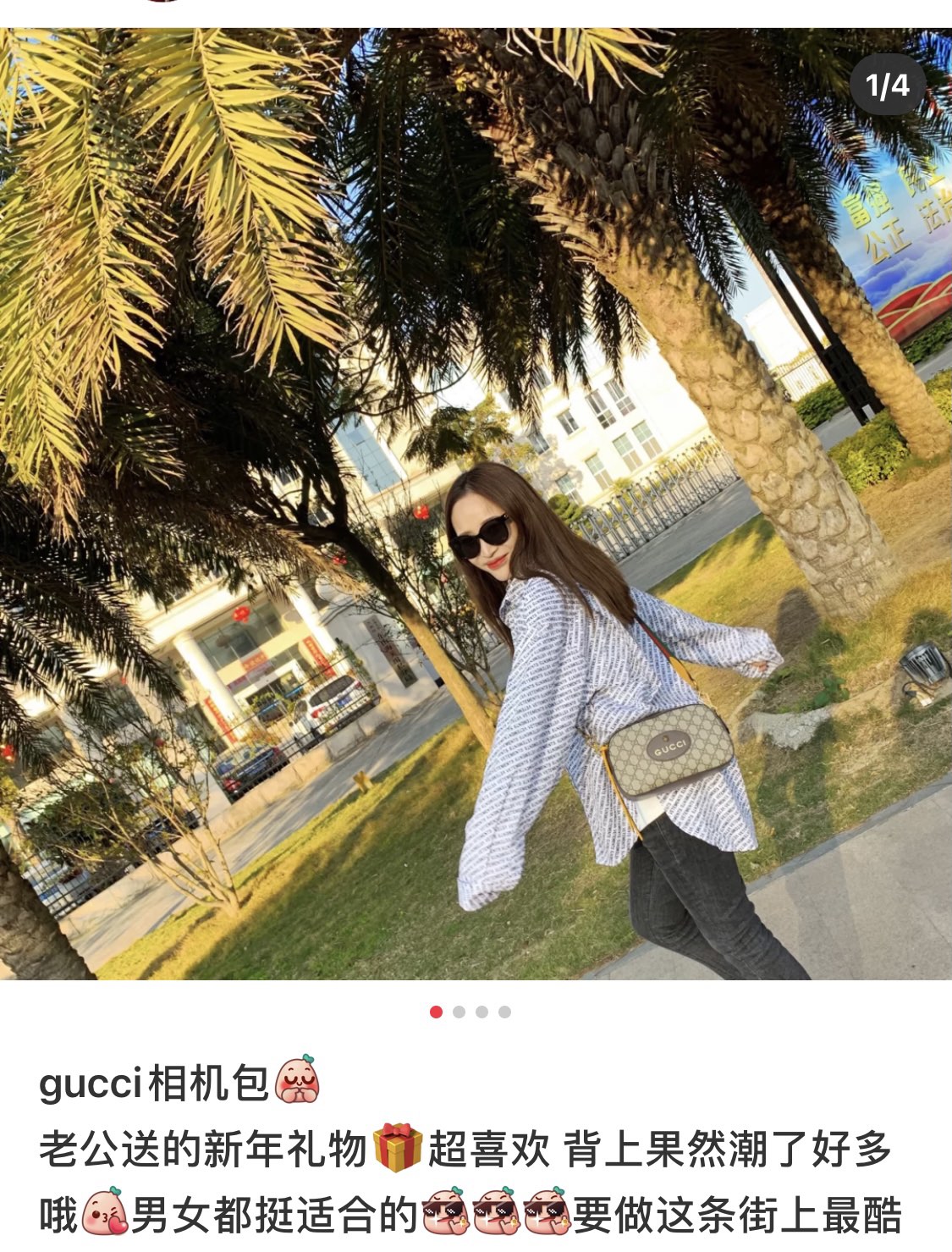 Yupoo Gucci Bags Watches Nike Clothing Jordan Yeezy Balenciaga Shoes
