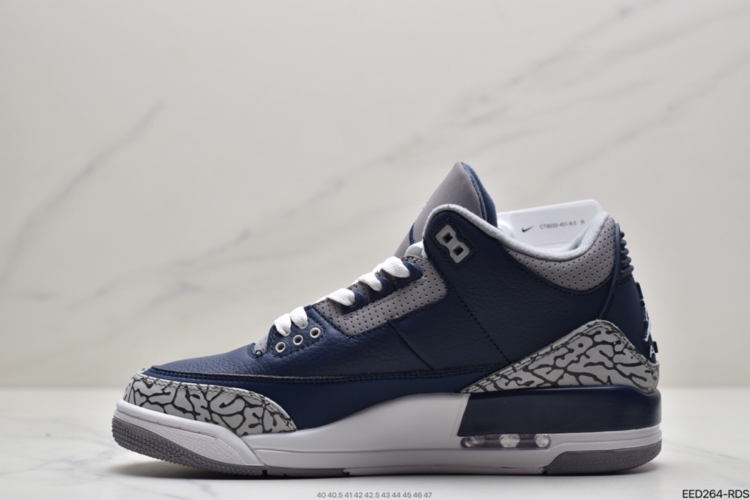 370 乔丹Air Jordan 3 AJ3代中帮复古休闲运动文化篮球鞋