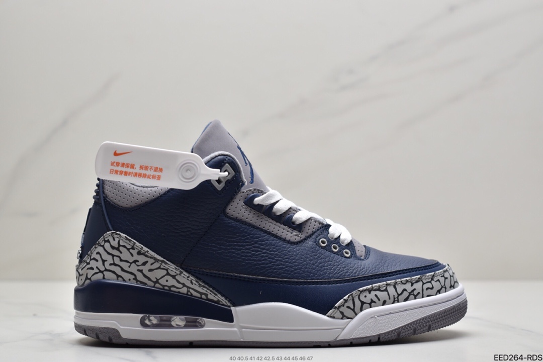 370 乔丹Air Jordan 3 AJ3代中帮复古休闲运动文化篮球鞋
