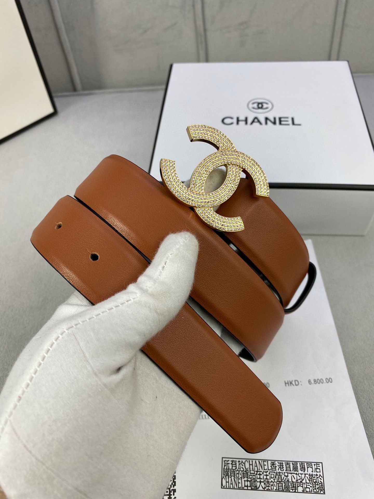 Chanel 经典款平纹/两面牛皮金银色镶钻钢扣