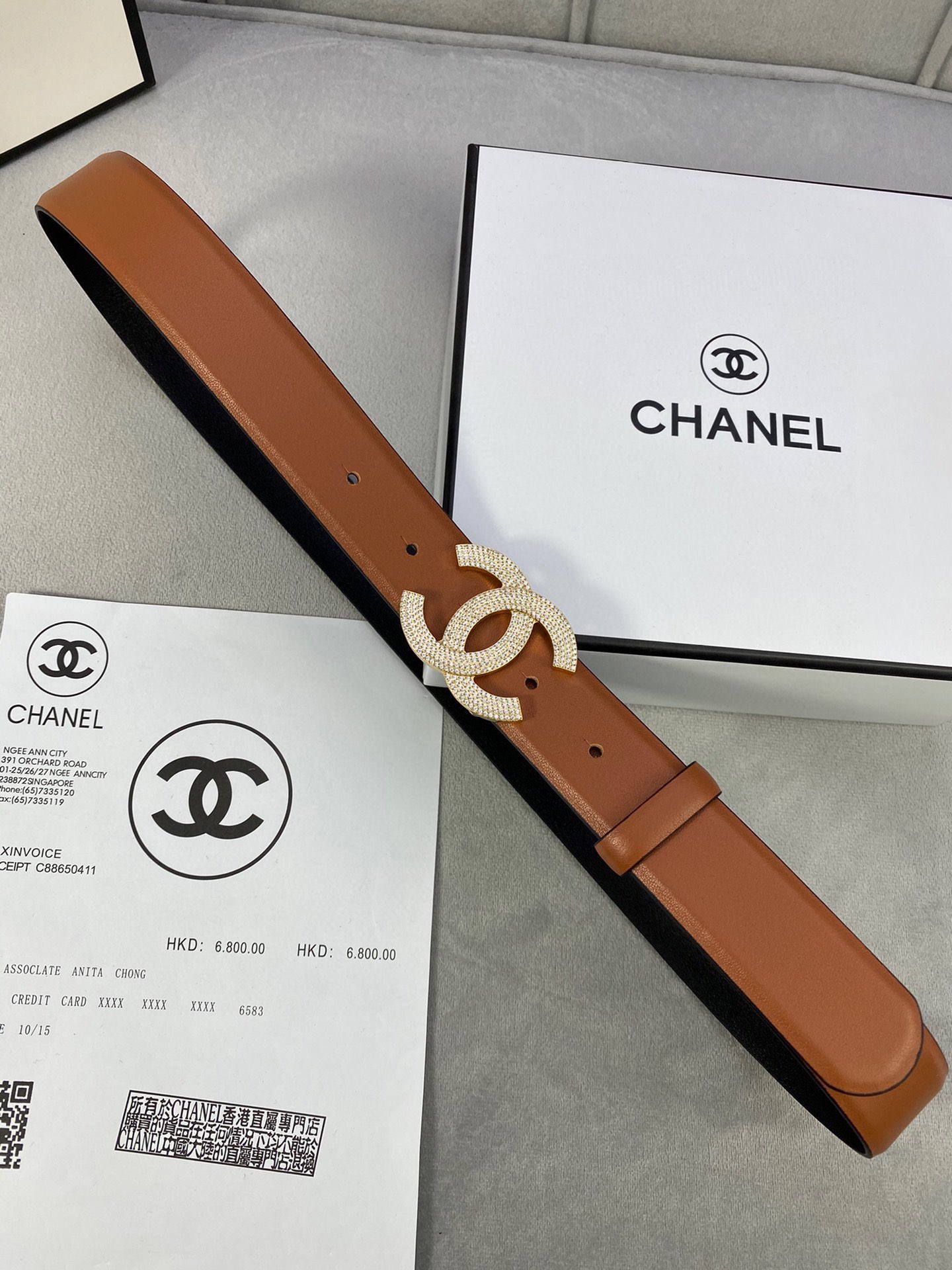 Chanel 经典款平纹/两面牛皮金银色镶钻钢扣