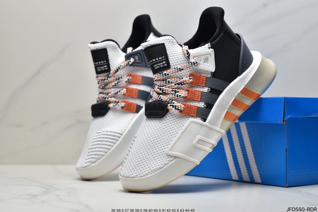 170 阿迪达斯AdidasEQT BASK ADV支撑者系列透气轻便复古慢跑鞋 DA9534