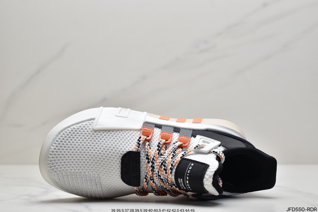 170 阿迪达斯AdidasEQT BASK ADV支撑者系列透气轻便复古慢跑鞋 DA9534