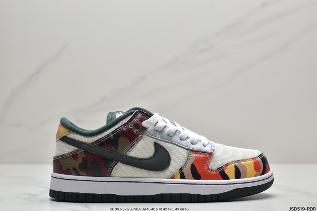 200 耐克NK SB Dunk Low SE”Sail Multi-Camo” 迷彩鸳鸯 DH0957-100