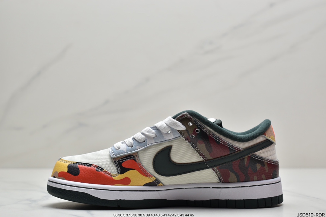 200 耐克NK SB Dunk Low SE”Sail Multi-Camo” 迷彩鸳鸯 DH0957-100