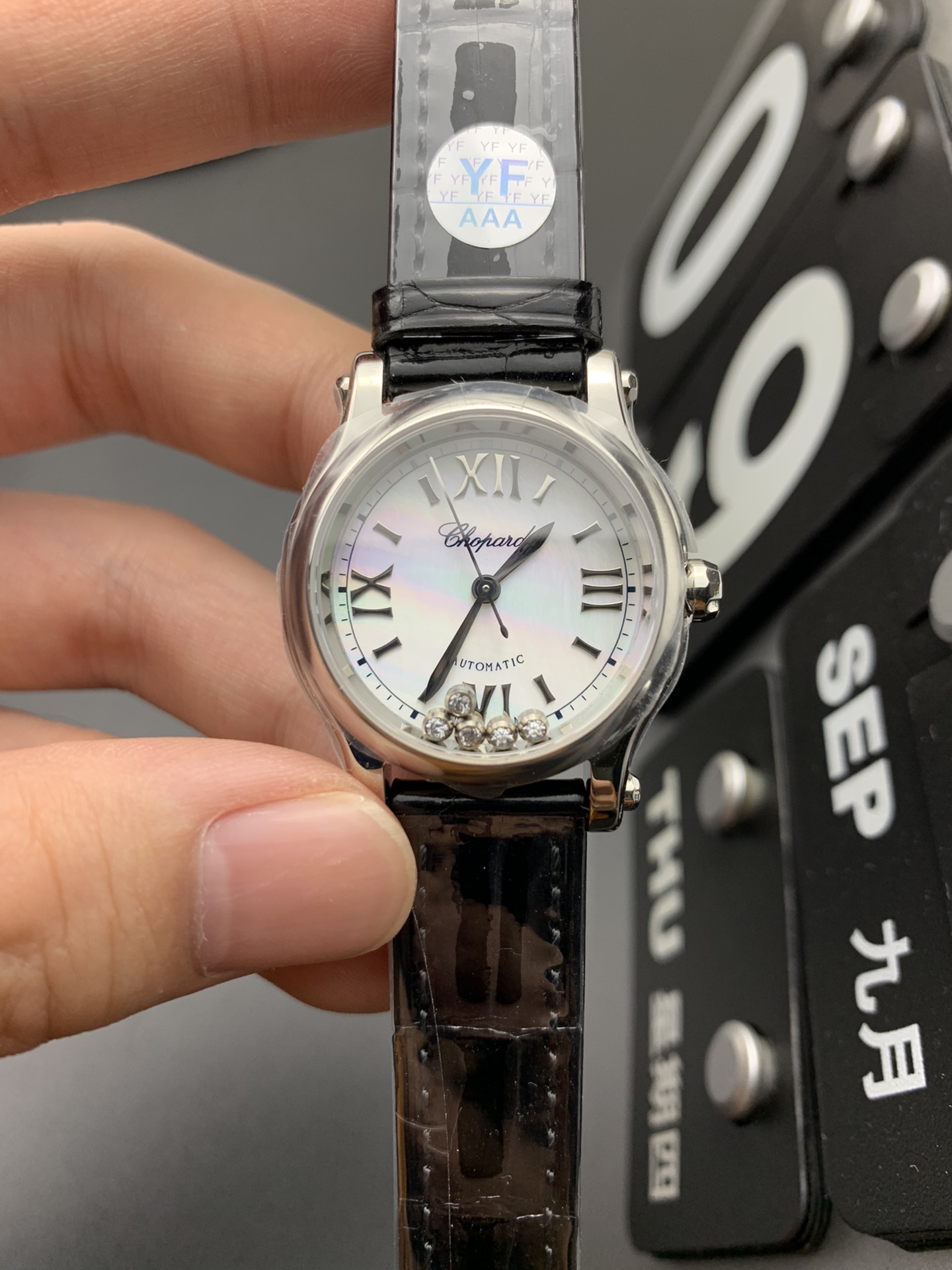 Chopard YF 快乐钻石