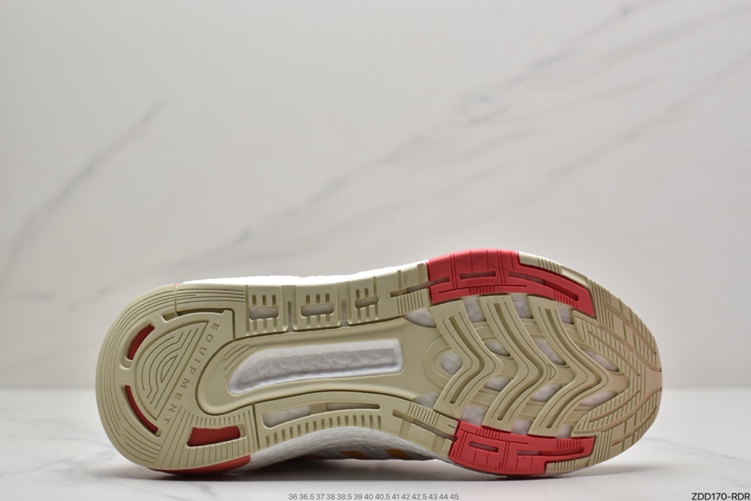 230 adidas阿迪达斯EQUIPMENT+ 运动鞋BOOST缓震透气休闲运动鞋跑步鞋H02759