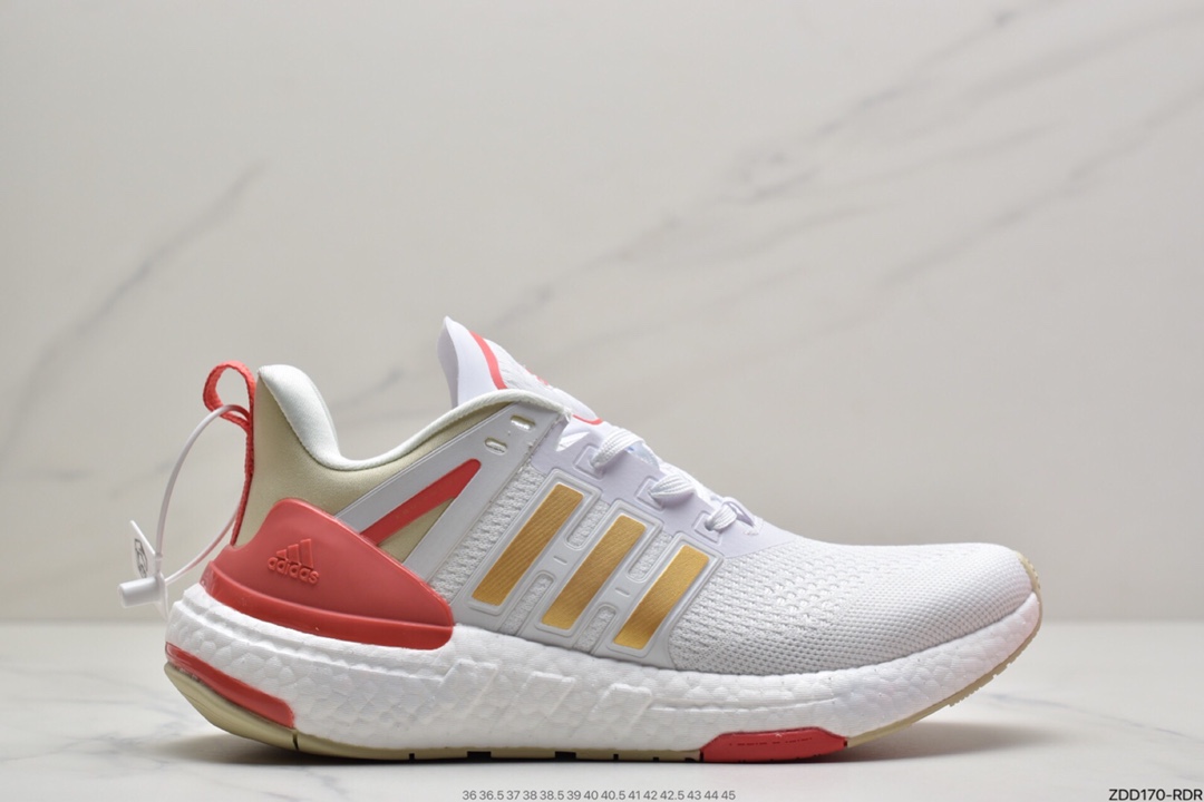 230 adidas阿迪达斯EQUIPMENT+ 运动鞋BOOST缓震透气休闲运动鞋跑步鞋H02759