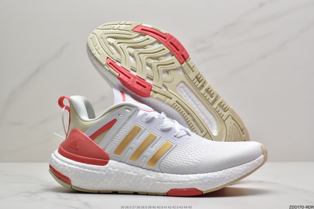 230 adidas阿迪达斯EQUIPMENT+ 运动鞋BOOST缓震透气休闲运动鞋跑步鞋H02759