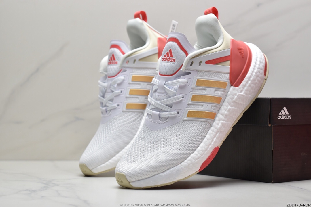 230 adidas阿迪达斯EQUIPMENT+ 运动鞋BOOST缓震透气休闲运动鞋跑步鞋H02759