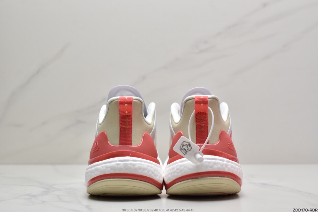 230 adidas阿迪达斯EQUIPMENT+ 运动鞋BOOST缓震透气休闲运动鞋跑步鞋H02759