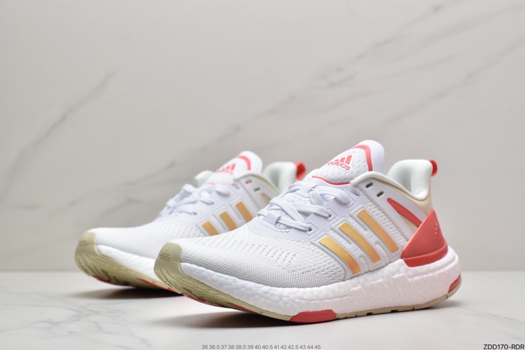 230 adidas阿迪达斯EQUIPMENT+ 运动鞋BOOST缓震透气休闲运动鞋跑步鞋H02759