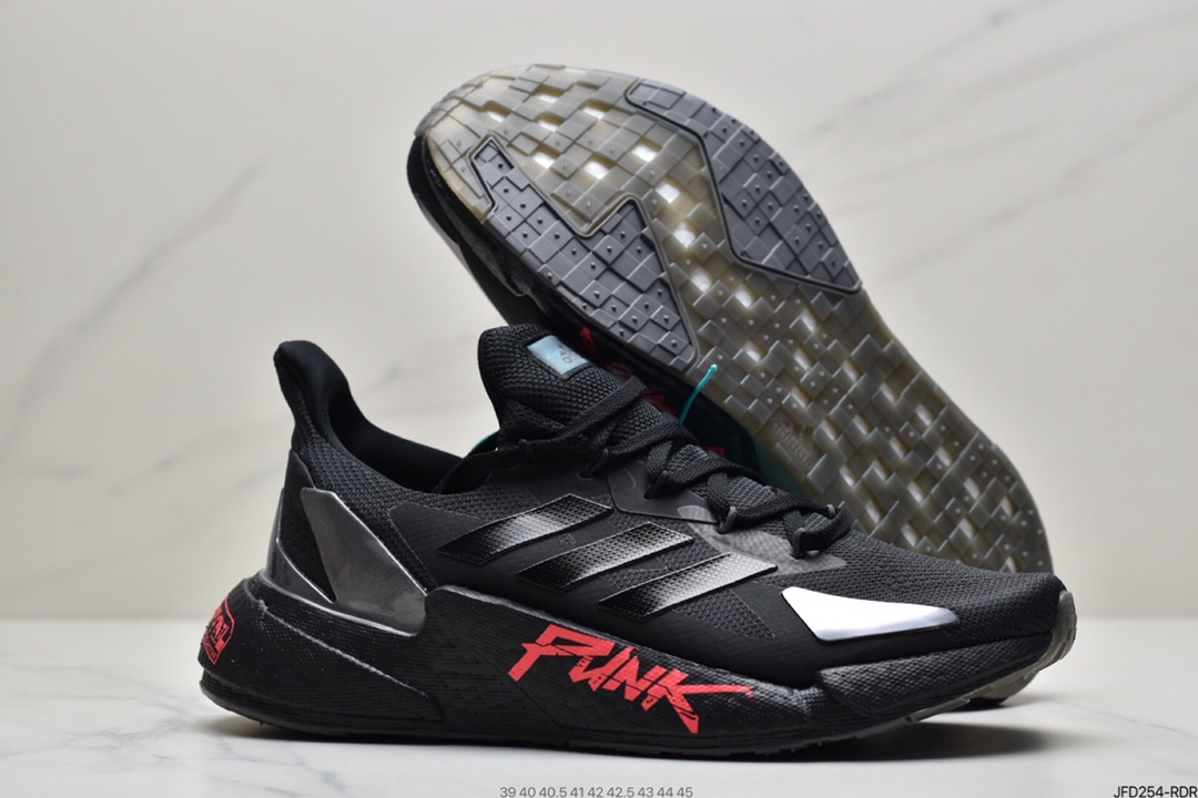 170 阿迪达斯Adidas Boost X9000L4 系列款式 FY2348