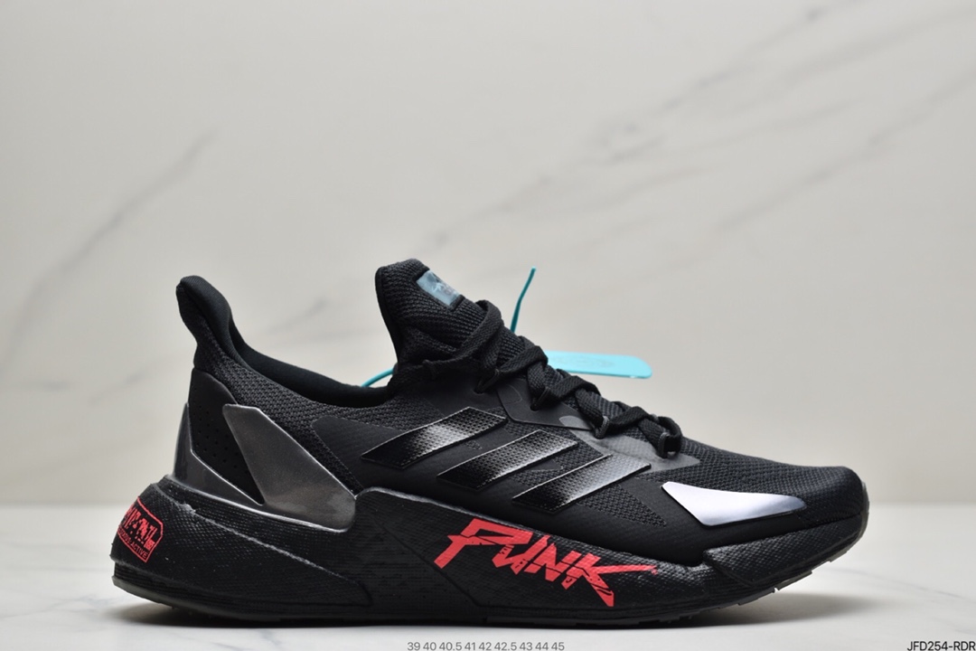 170 阿迪达斯Adidas Boost X9000L4 系列款式 FY2348