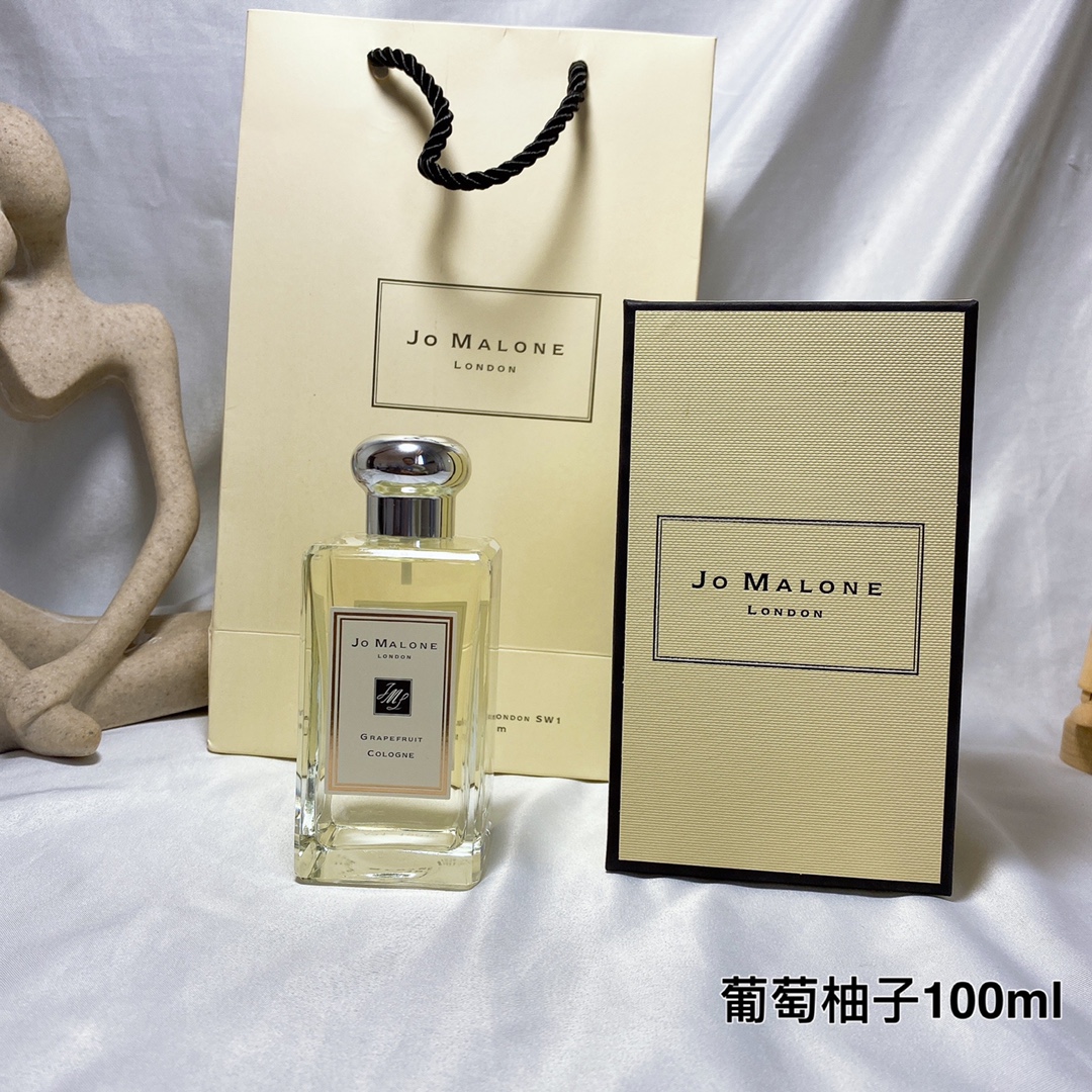 Jo Malone London Grapefruit Cologne 100ml - Refreshing Citrus Fragrance