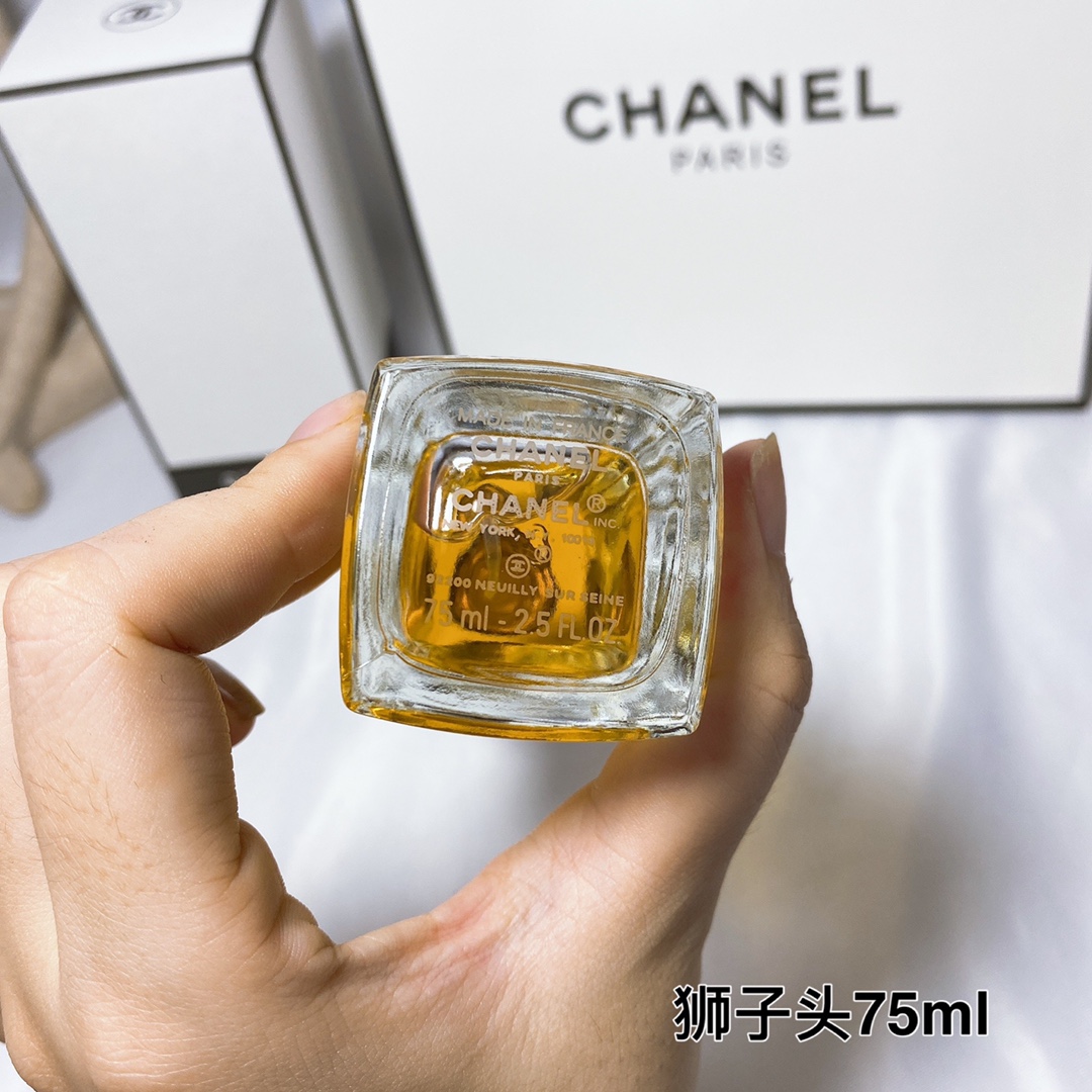 Chanel Les Exclusifs de Chanel Le Lion Eau de Parfum, 75ml - Rare Find 4 i1631177159 8417 2