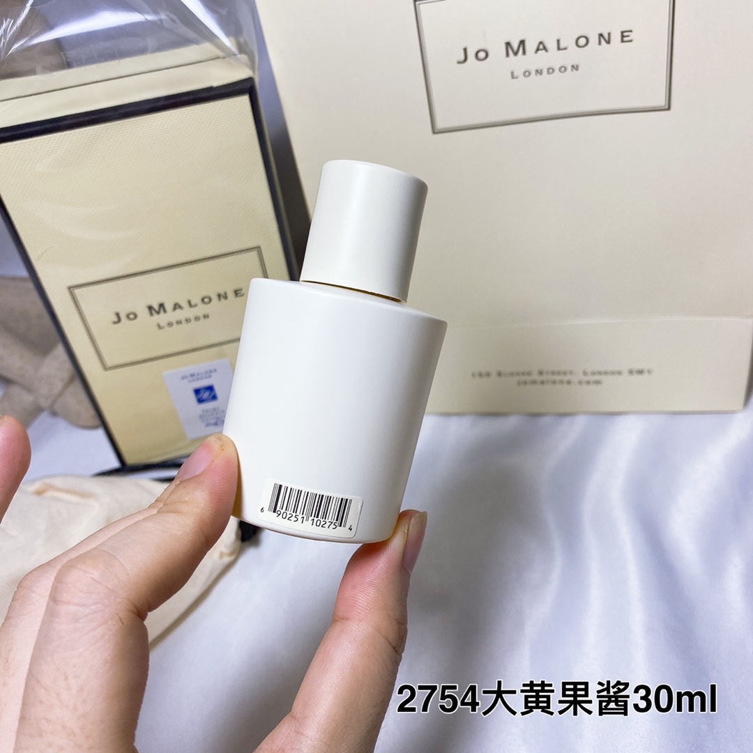 Jo Malone Tangy Rhubarb Cologne, 30ml - A Zesty and Refreshing Fragrance 4 i1631177878 3993 3