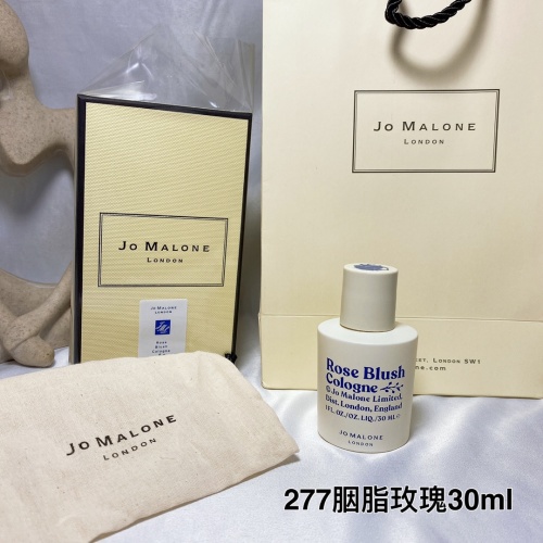 Jo Malone Rose Blush Cologne - 30ml Limited Edition Spring/Summer Fragrance 1 Jo Malone Rose Blush Cologne - 30ml Limited Edition Spring/Summer Fragrance