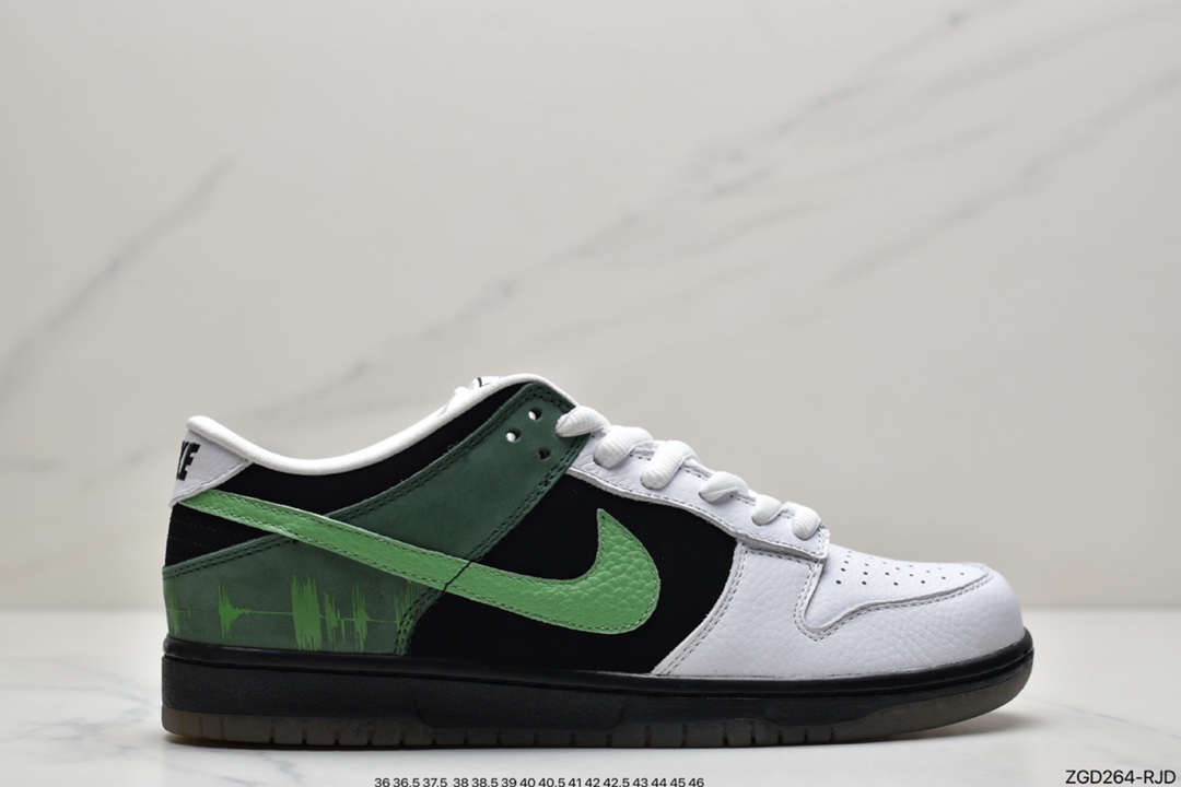 290 耐克Nike SB Dunk Low 复古低帮休闲运动滑板板鞋313170-031