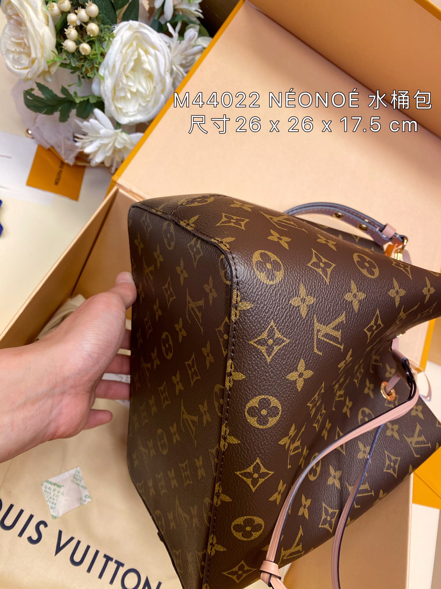Louis Vuitton Luxury Handbag Collection 9