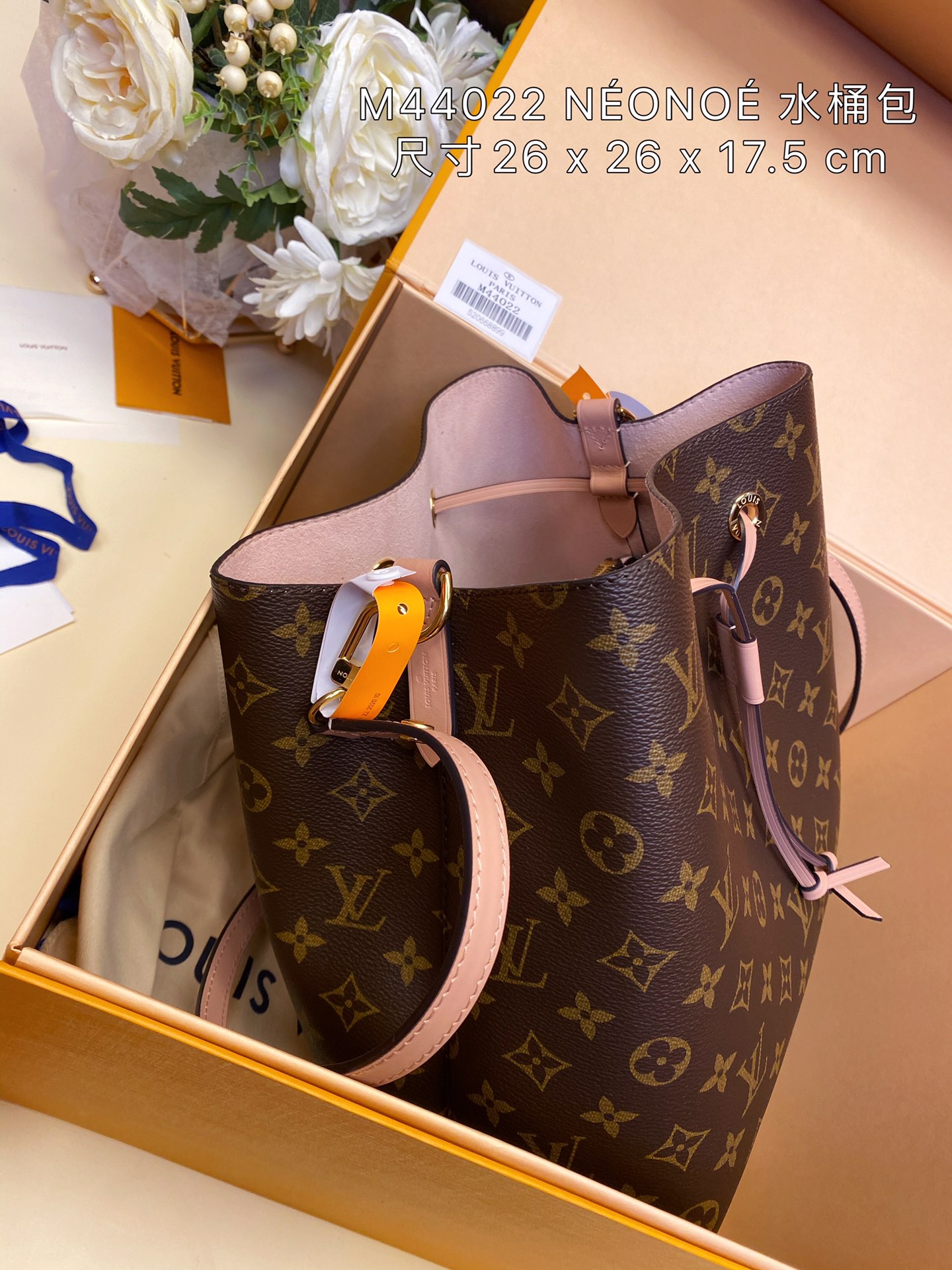 Louis Vuitton Luxury Handbag Collection 4