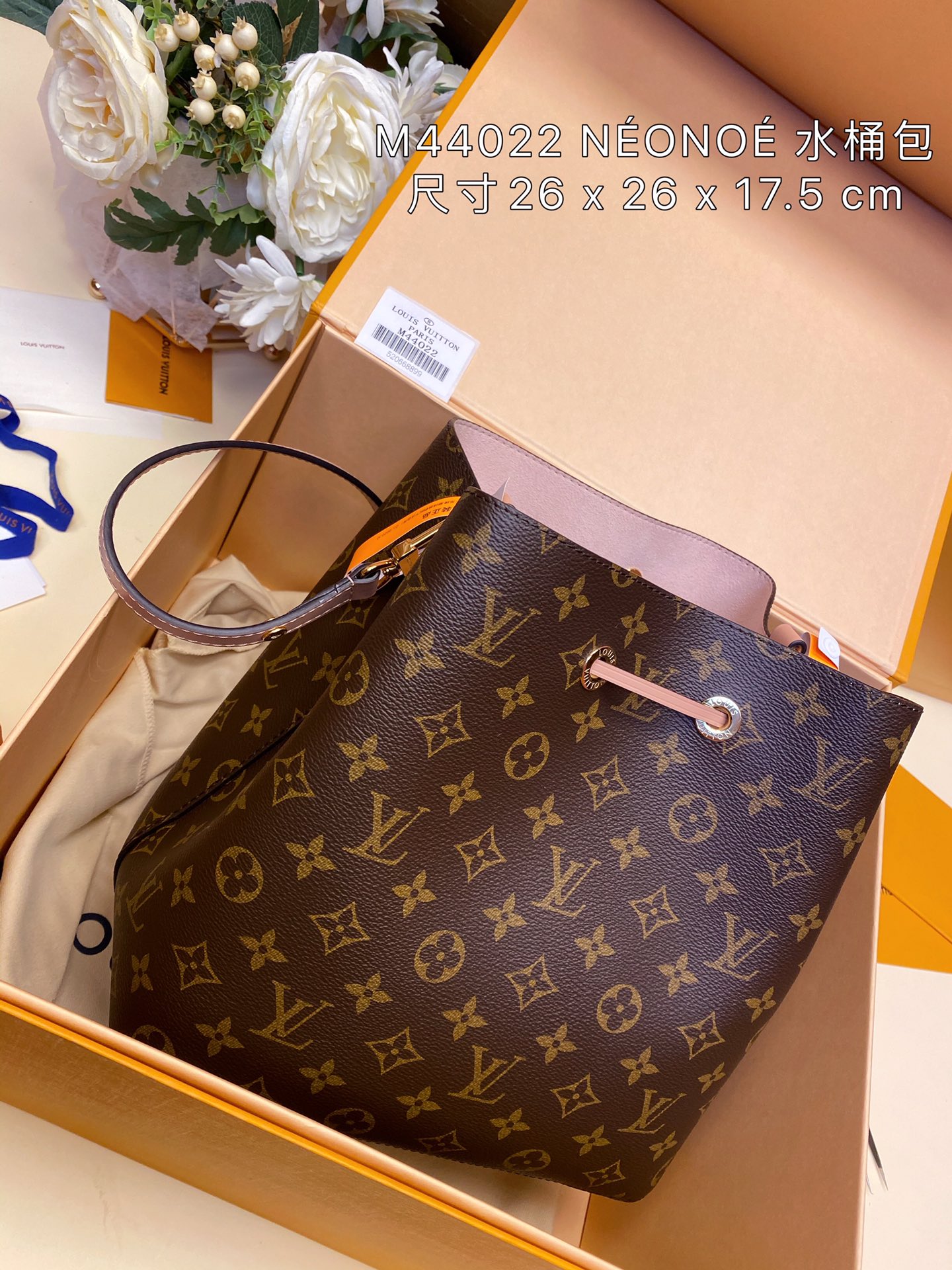 Louis Vuitton Luxury Handbag Collection 5