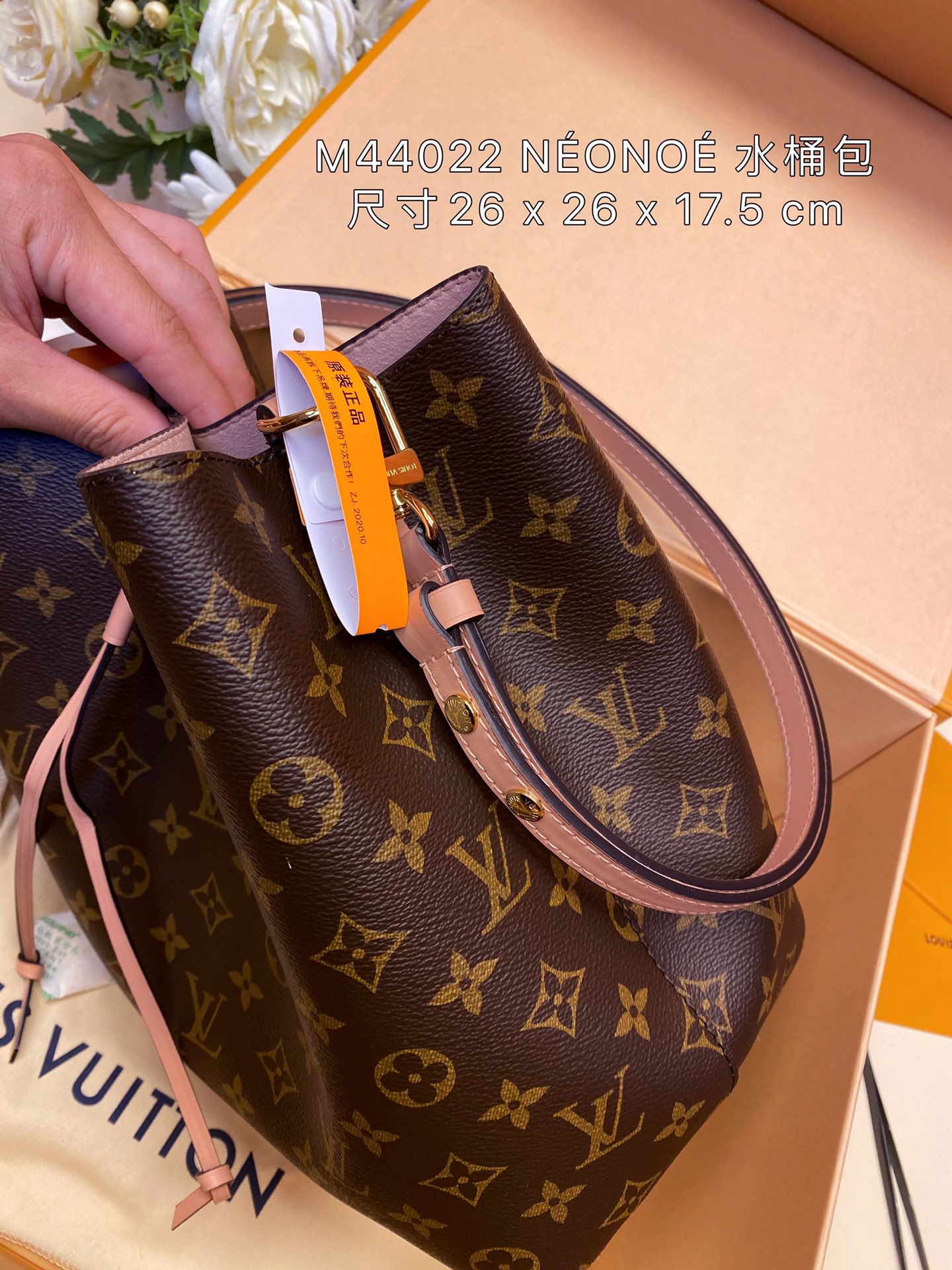 Louis Vuitton Luxury Handbag Collection 7