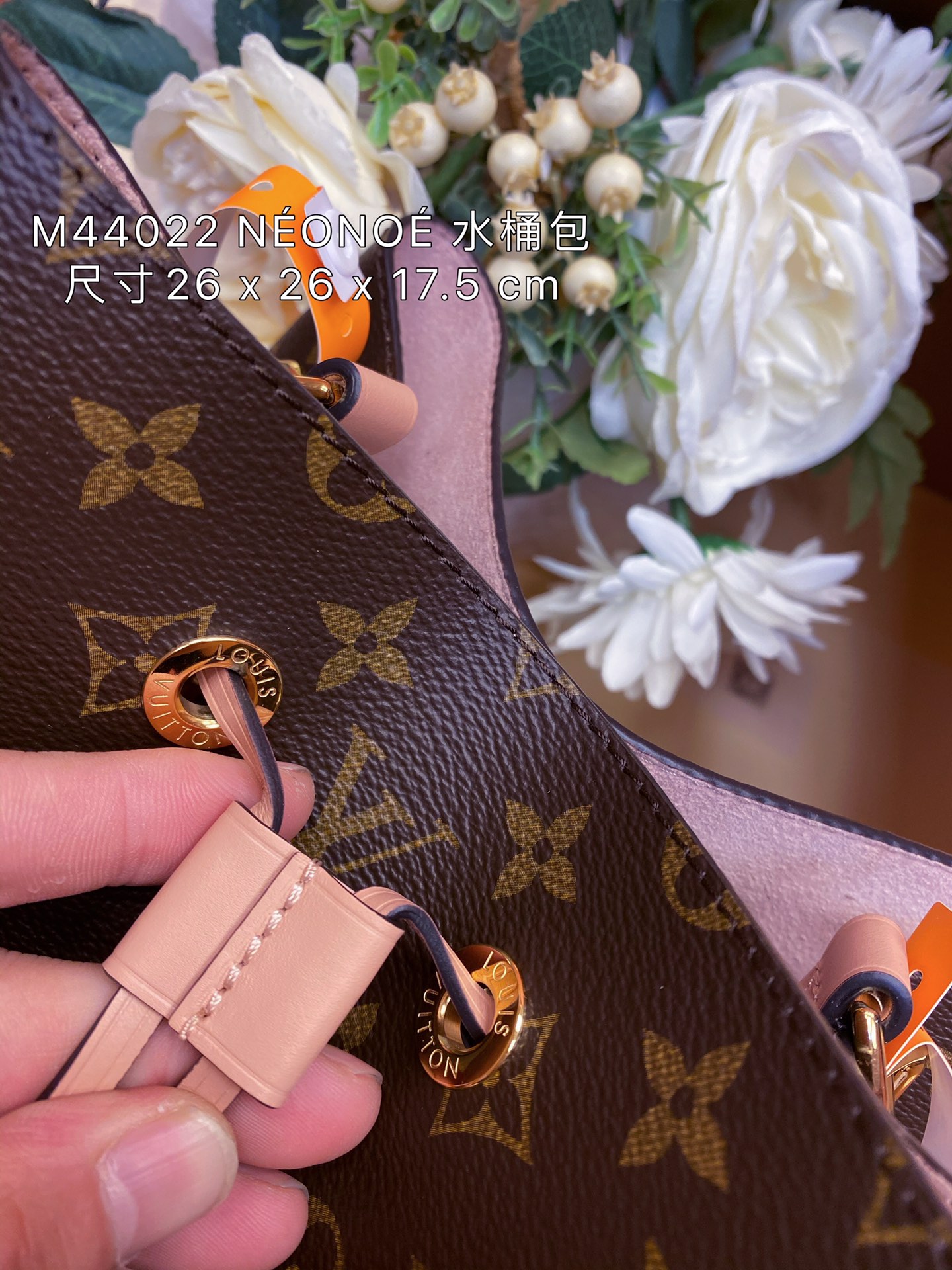 Louis Vuitton Luxury Handbag Collection 8