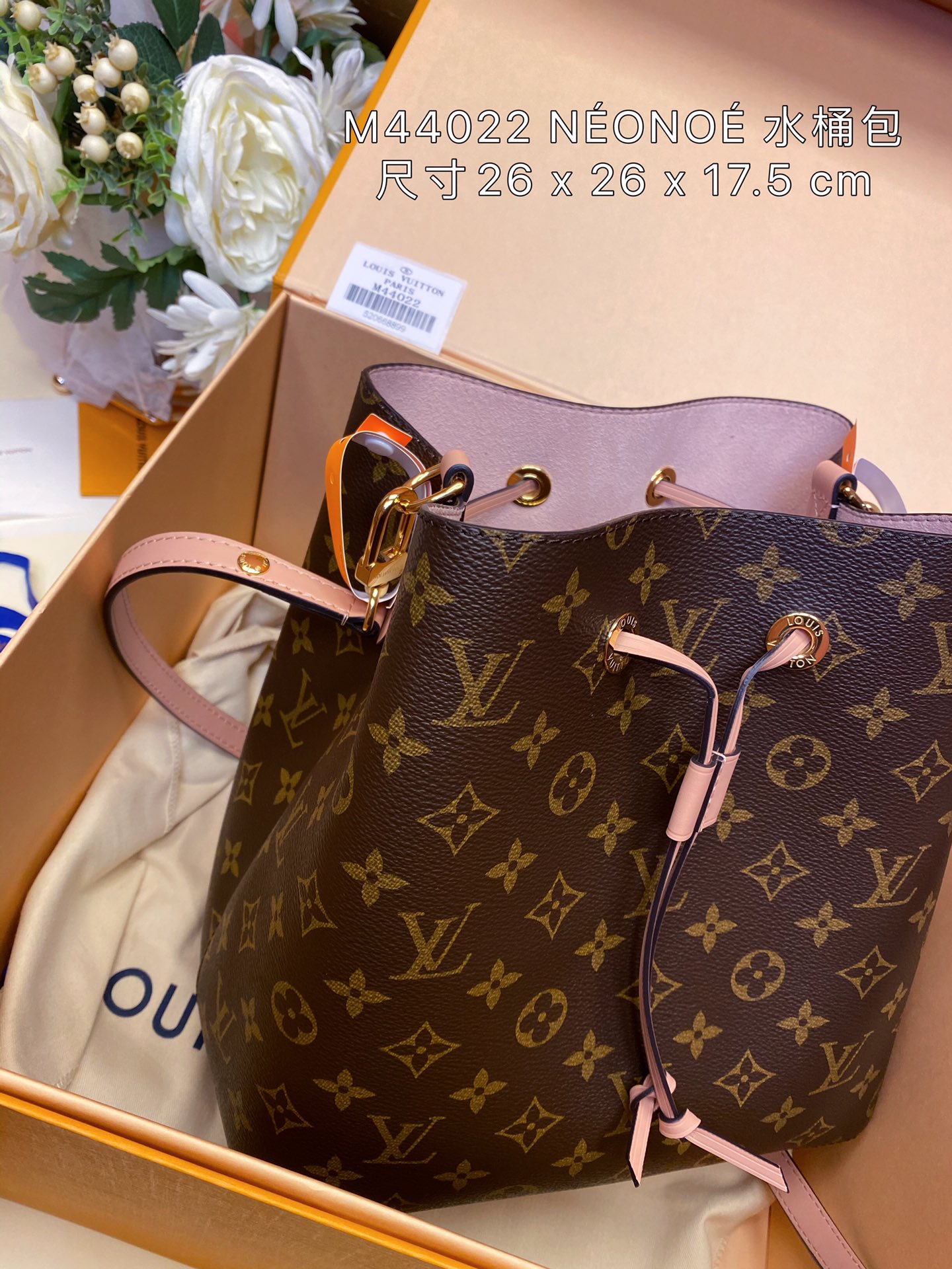 Louis Vuitton Luxury Handbag Collection 3