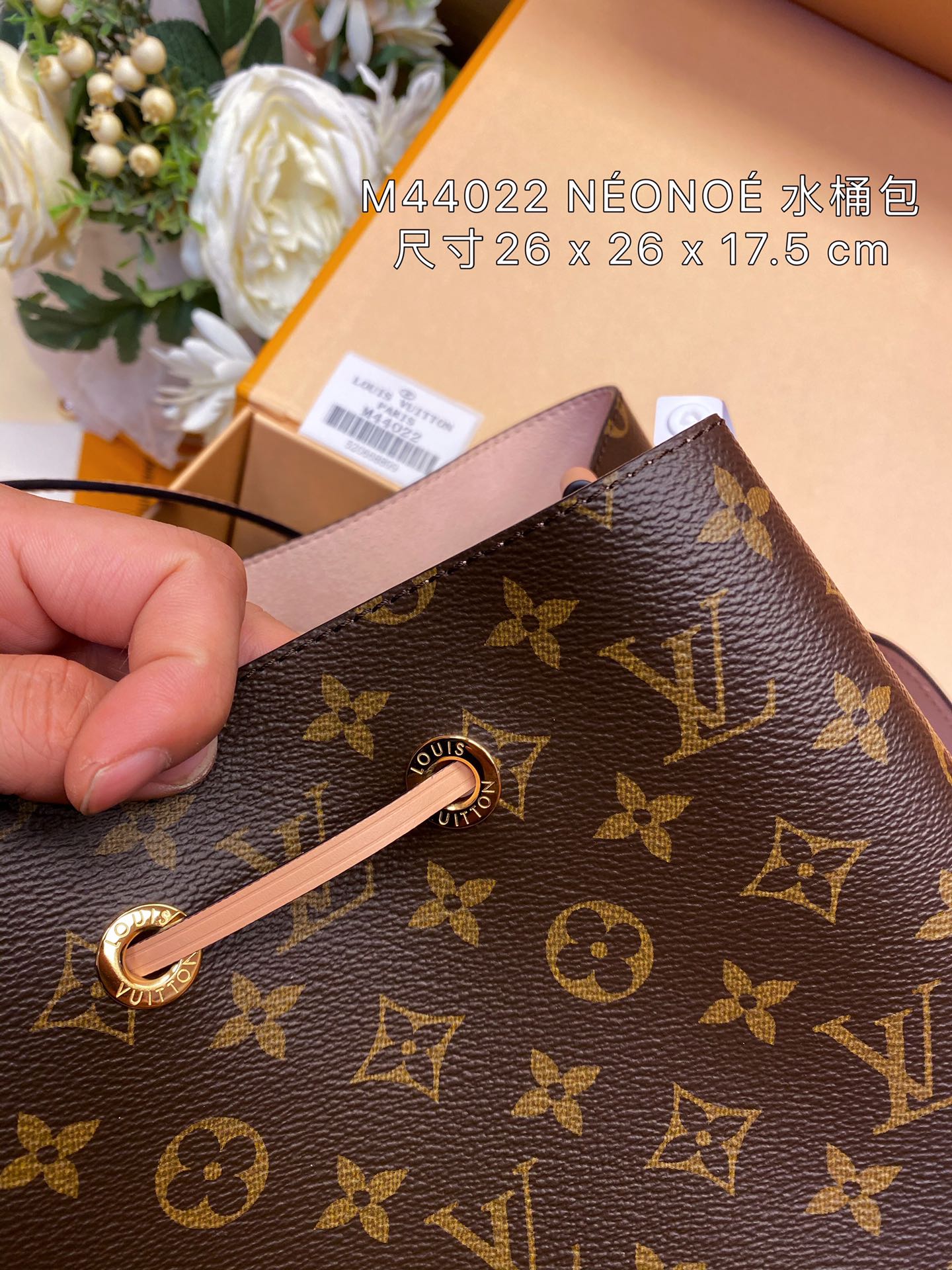 Louis Vuitton Luxury Handbag Collection 6