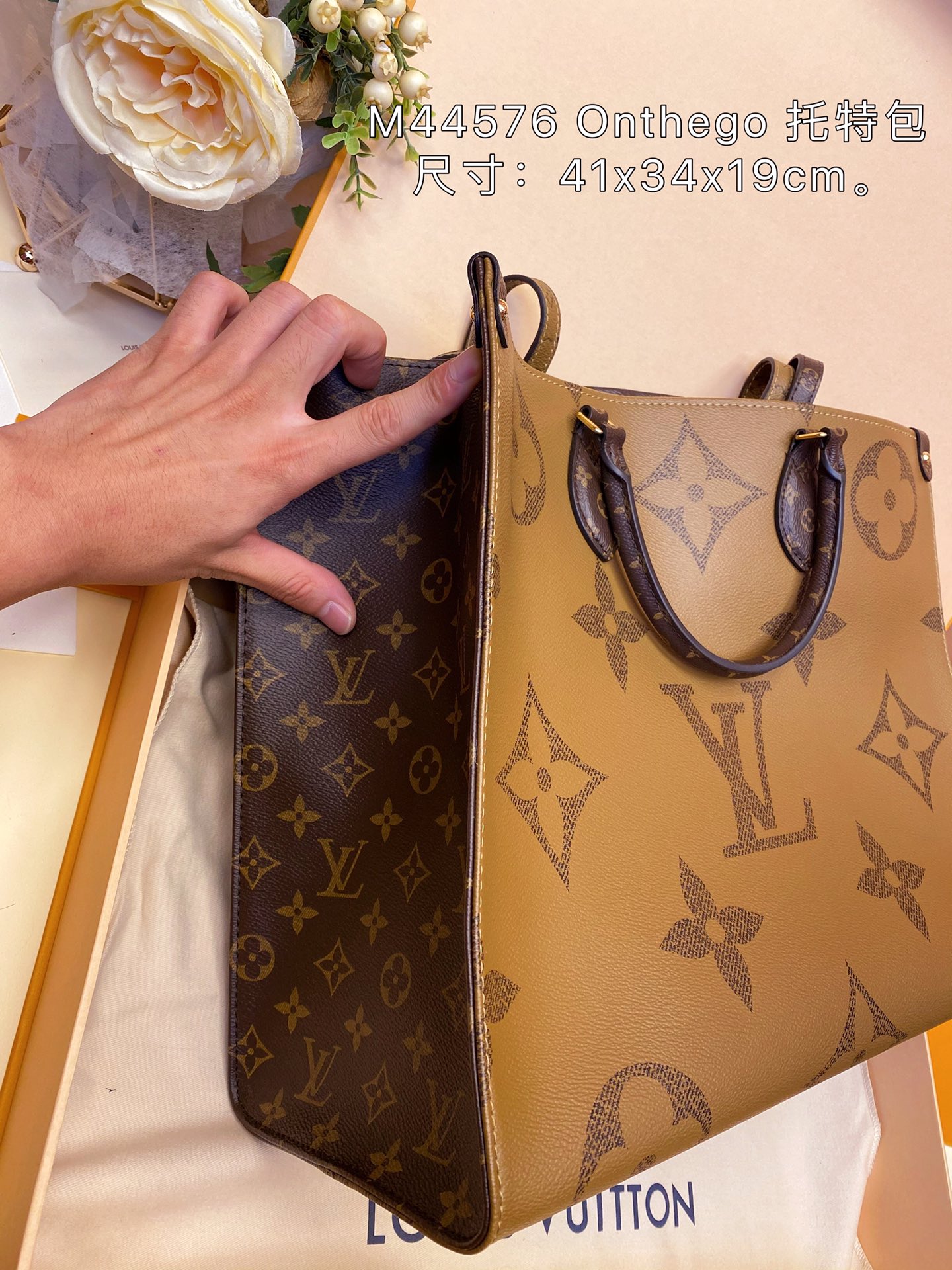 Louis Vuitton Luxury Handbag Collection 5