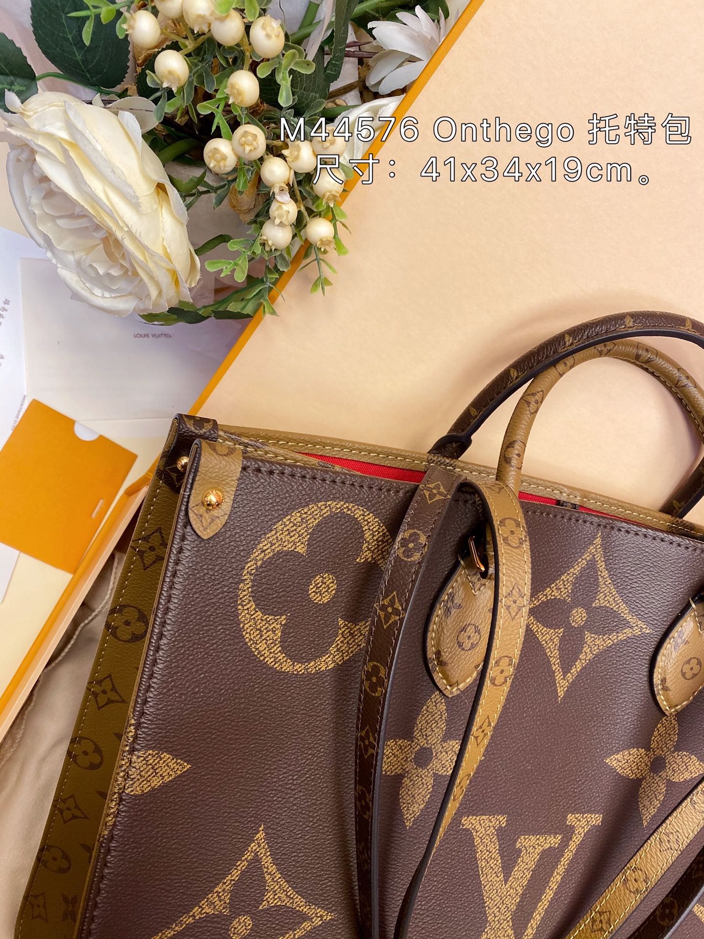 Louis Vuitton Luxury Handbag Collection 2