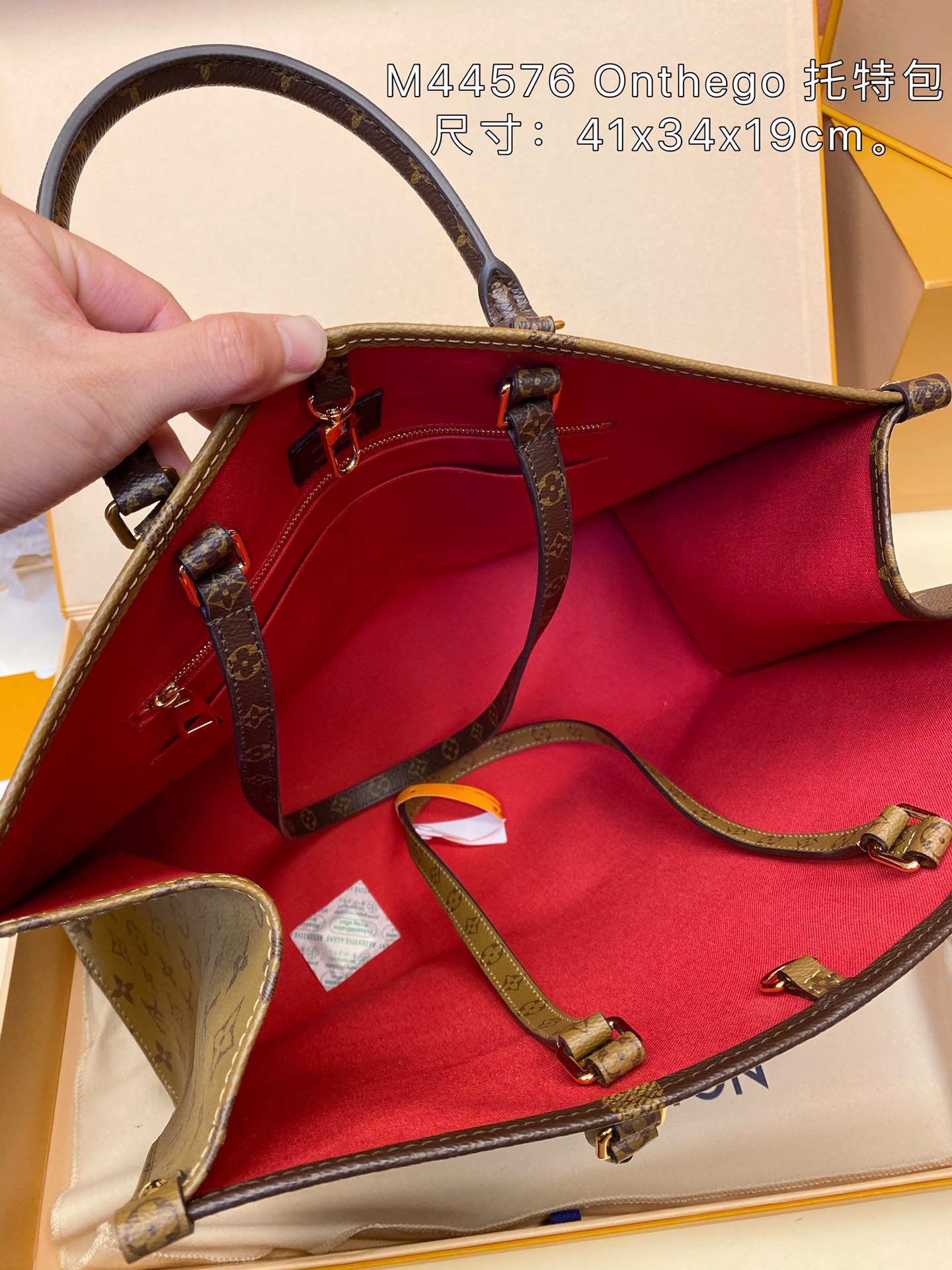 Louis Vuitton Luxury Handbag Collection 8