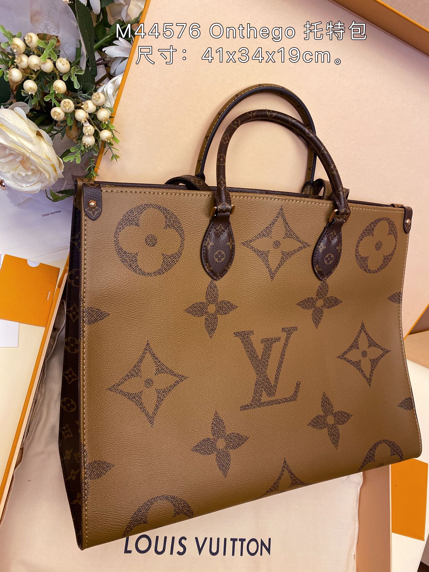 Louis Vuitton Luxury Handbag Collection 3