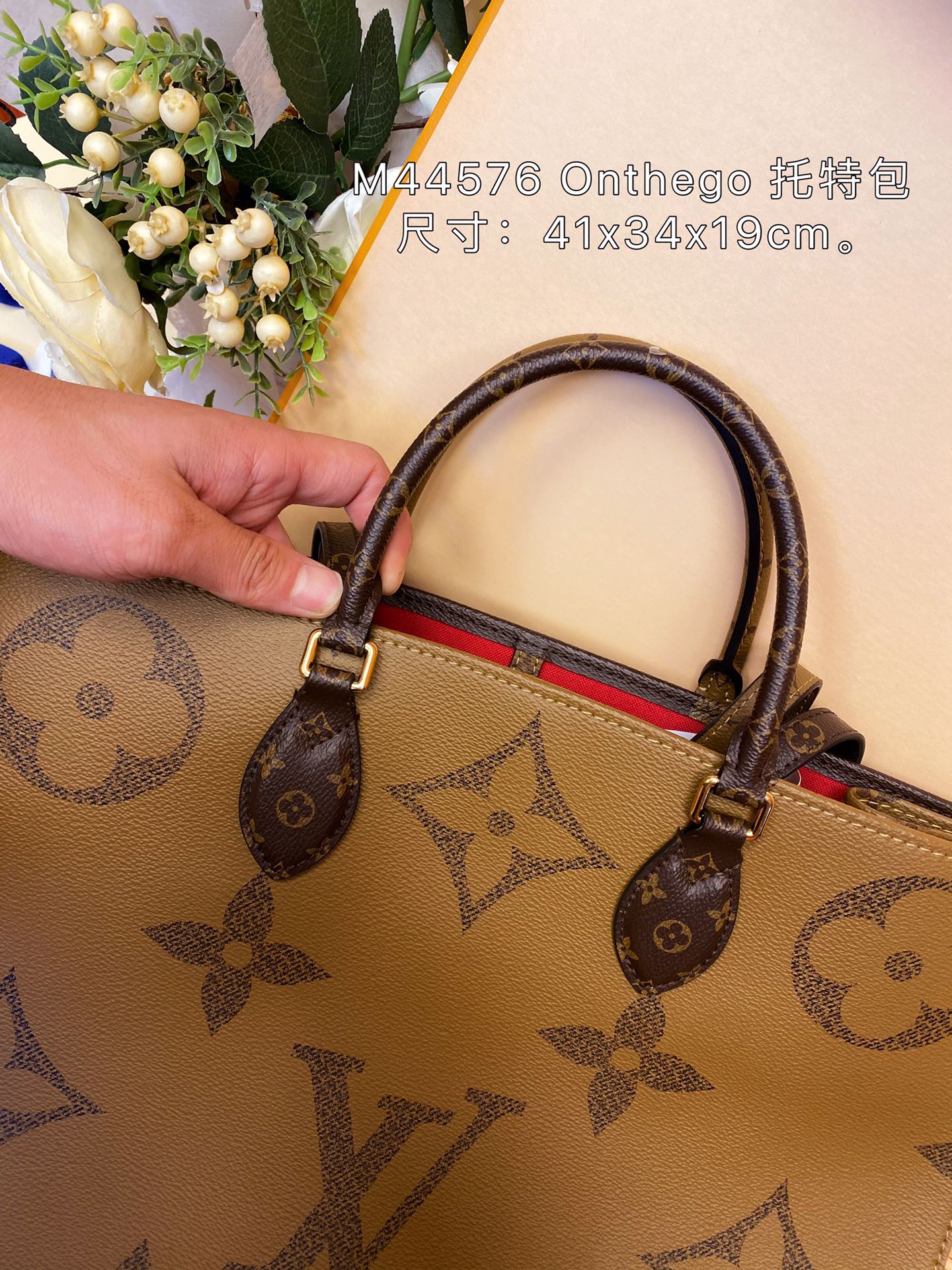Louis Vuitton Luxury Handbag Collection 4