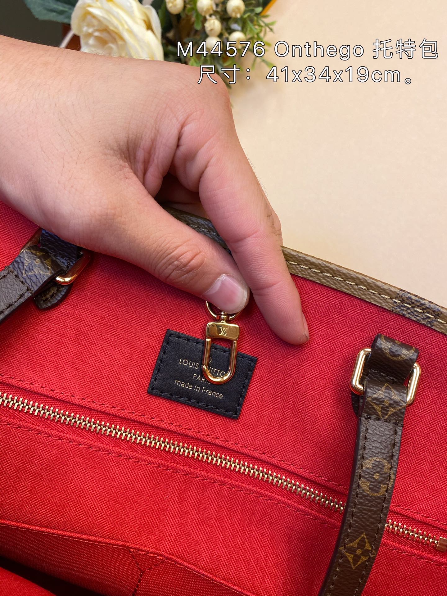 Louis Vuitton Luxury Handbag Collection 9