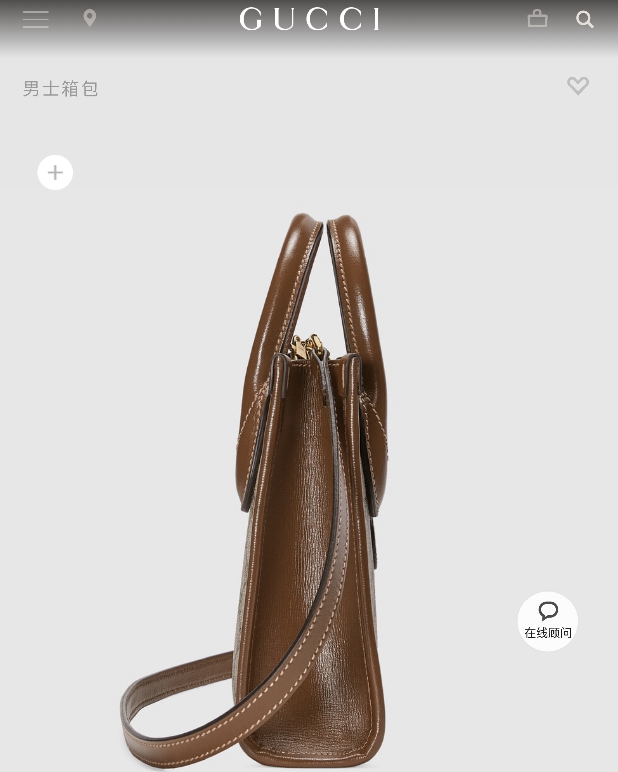 구찌 136974 가방 Gucci Bag 썸네일 이미지