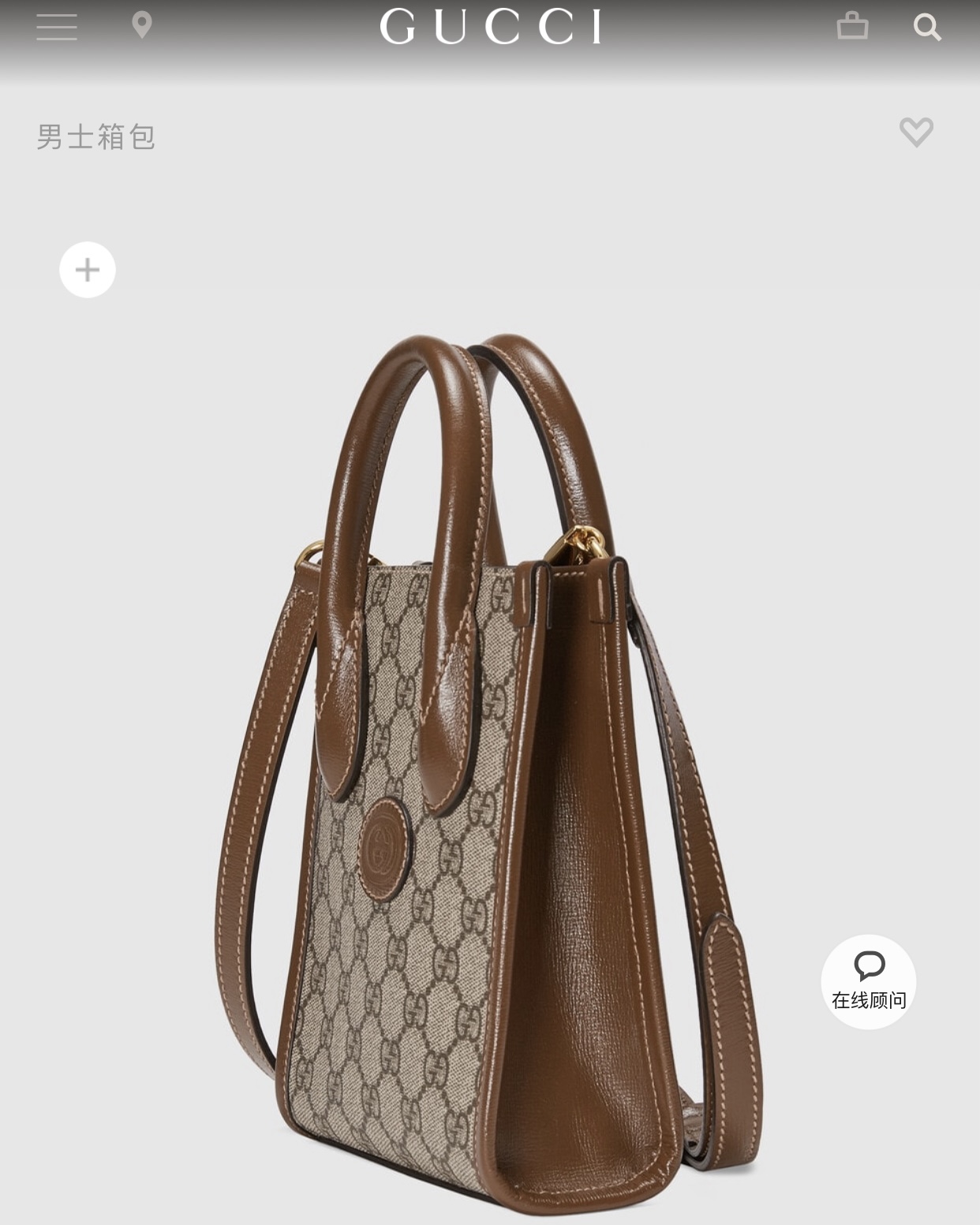 구찌 136974 가방 Gucci Bag 썸네일 이미지