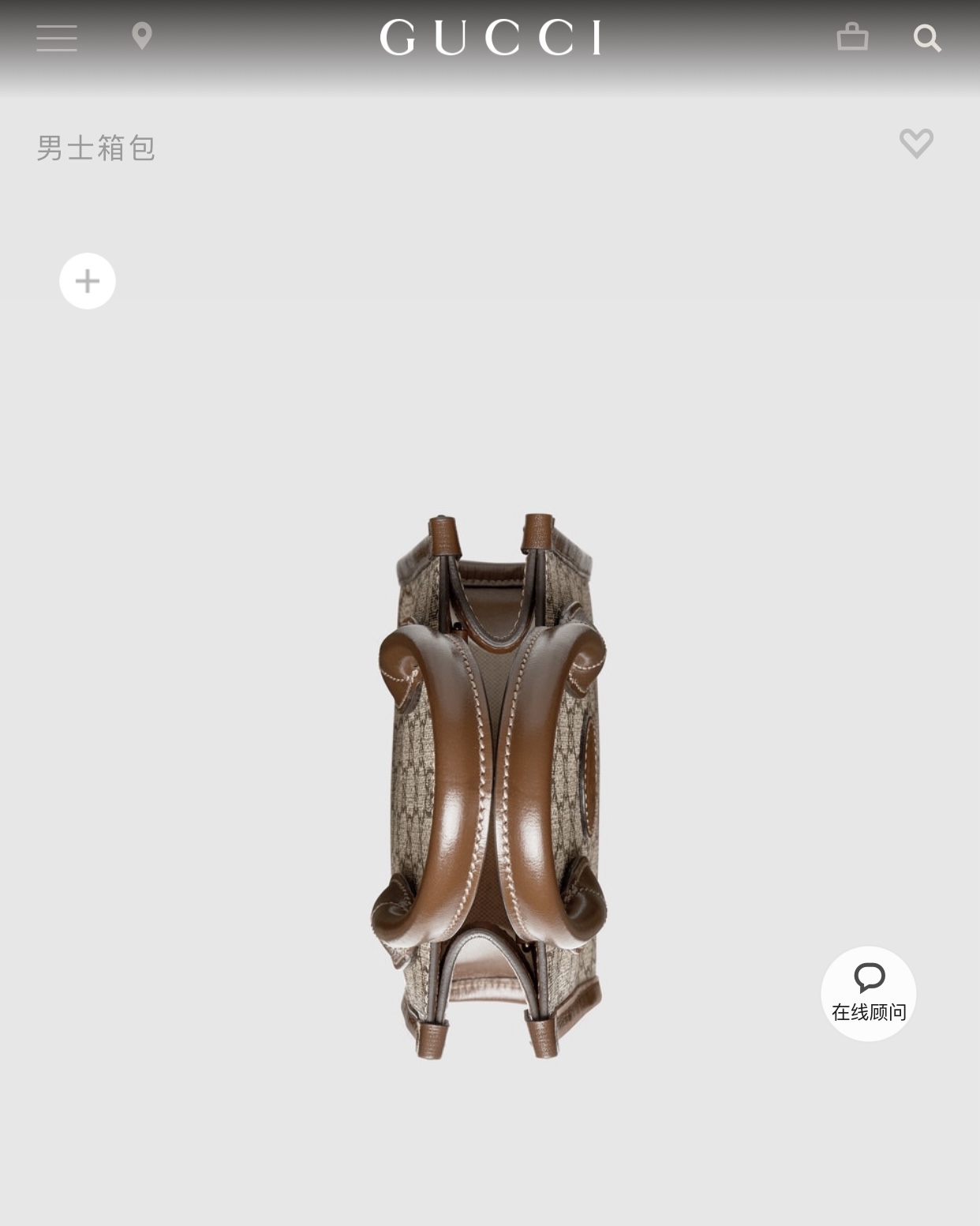 구찌 136974 가방 Gucci Bag 썸네일 이미지