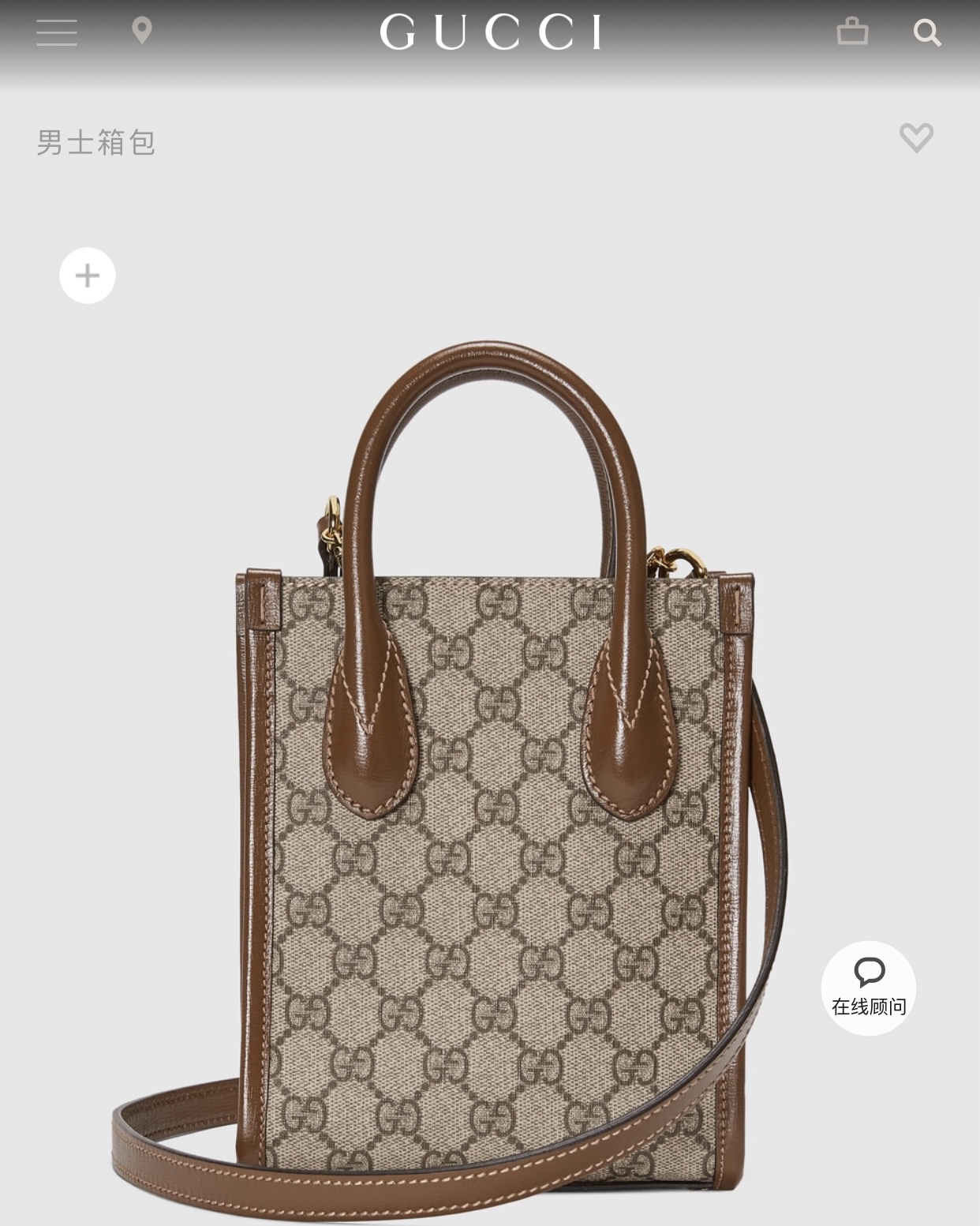 구찌 136974 가방 Gucci Bag 썸네일 이미지