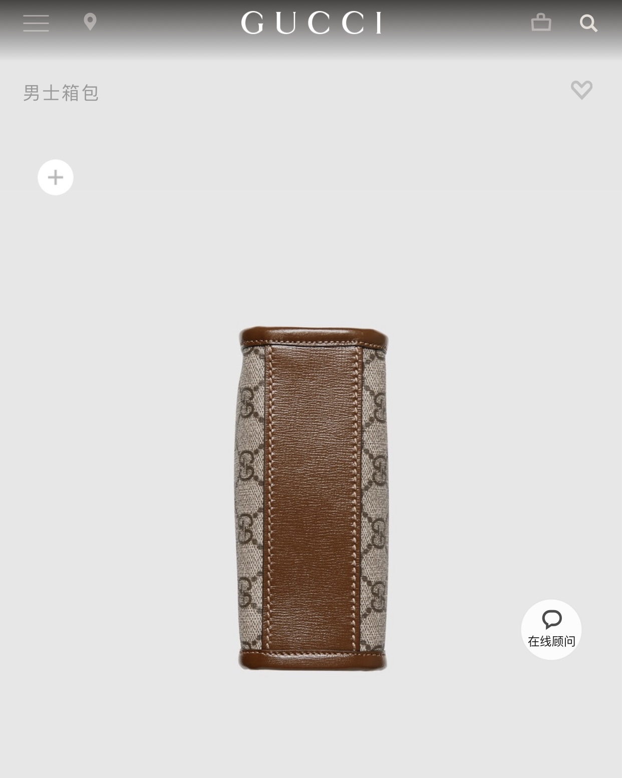 구찌 136974 가방 Gucci Bag 썸네일 이미지