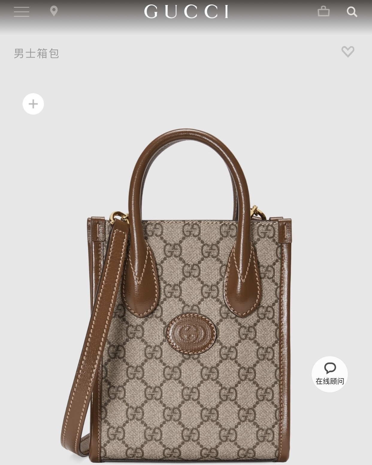 구찌 136974 가방 Gucci Bag