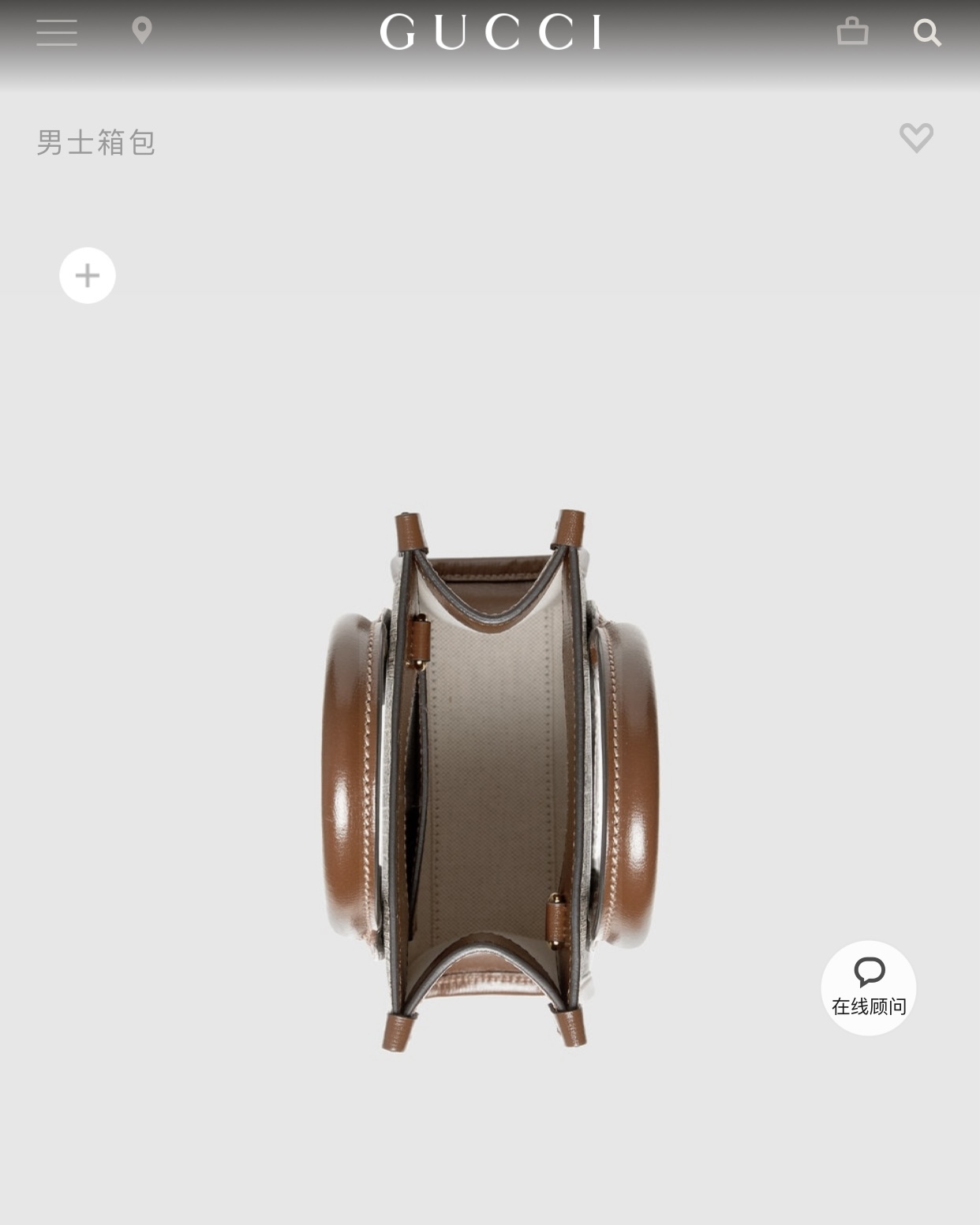 구찌 136974 가방 Gucci Bag 썸네일 이미지