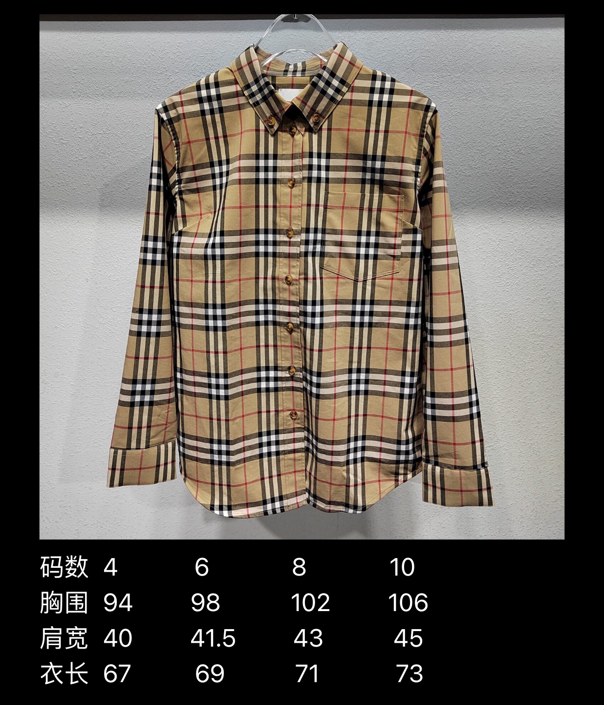 Burberry Haute Couture Haute Couture Ready-to-Wear Clothing Dress Jacket 8