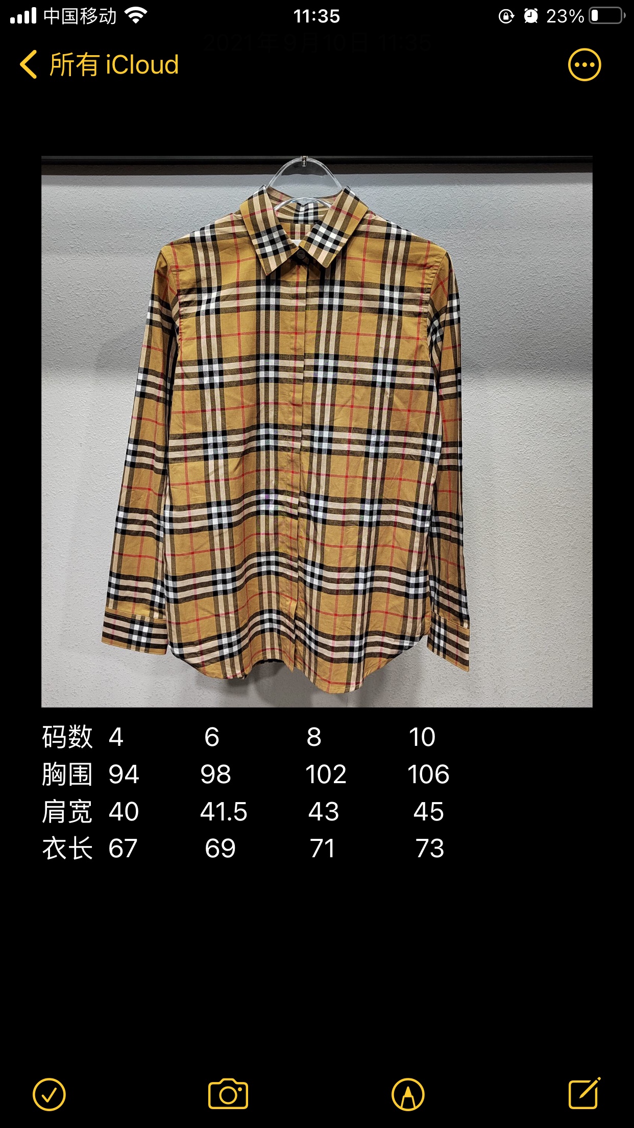 Burberry Haute Couture Haute Couture Ready-to-Wear Clothing Dress Jacket 9