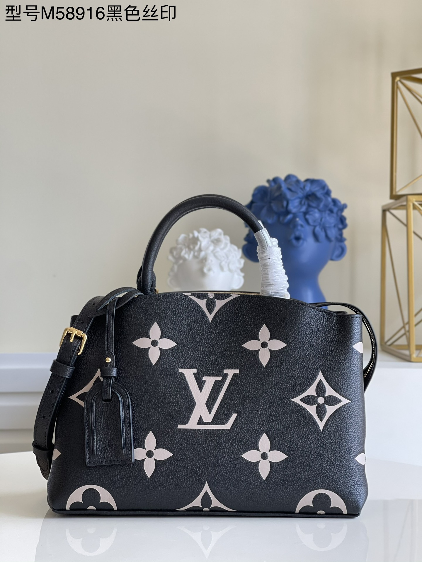 Louis Vuitton LV Petit Palais Bags Handbags Black M58916