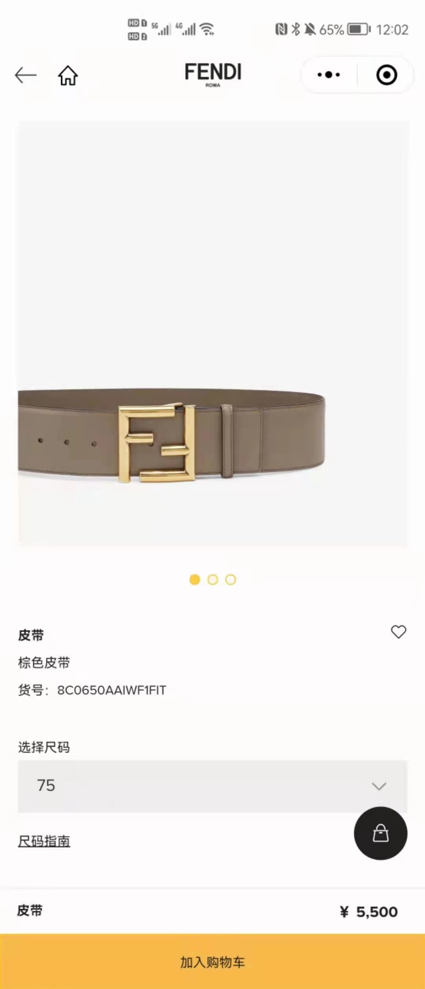 [Fendi Belts]The texture is impeccable Outstanding details HD real shot highes