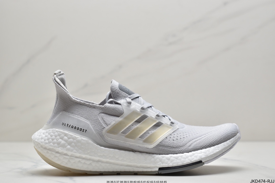 160 Adidas 阿迪达斯 Ultra Boost UB21 超弹力爆米花中底休闲跑步鞋 FY5391