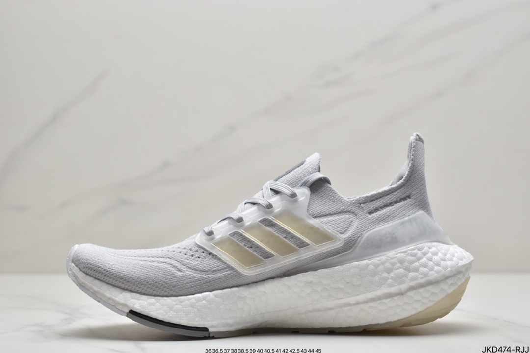 160 Adidas 阿迪达斯 Ultra Boost UB21 超弹力爆米花中底休闲跑步鞋 FY5391