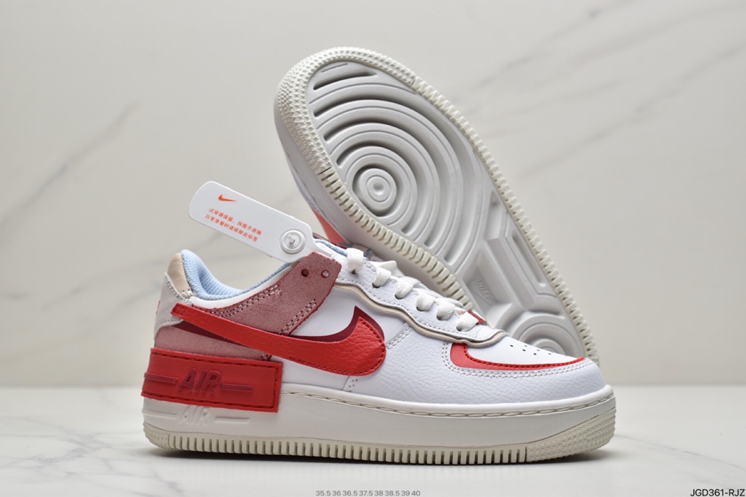 180 耐克Nike WMNS Air Force 1 Shadow 马卡龙空军一号板鞋CI0919-108